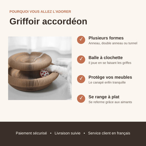 Avantages du griffoir accordéon